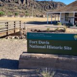 Fort Davis National Historical Site