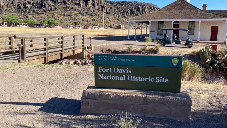 Fort Davis National Historical Site